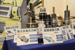 首屆中國有色鑄件加工技術(shù)解決方案高級巡回研討會圓滿落幕，引領(lǐng)有色金屬壓延加工新未來