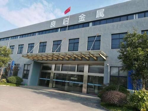 深耕六載，鑄就金屬加工領(lǐng)域的品質(zhì)豐碑